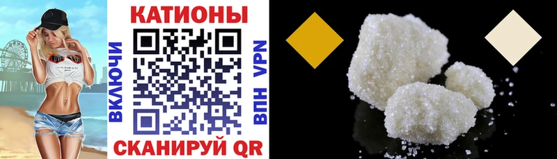 Купить наркотик аптеки Нестеров mega ссылки  Амфетамин  Канабис  МЕТАДОН  ГАШ  Галлюциногенные грибы  COCAIN 