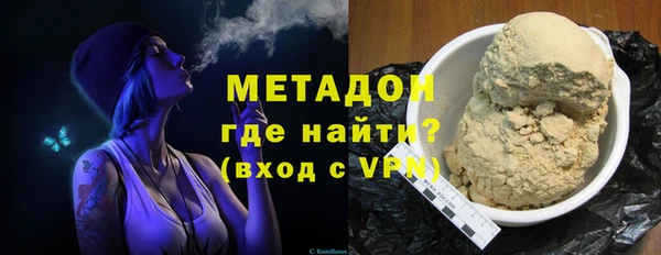 прущий лед Ладушкин