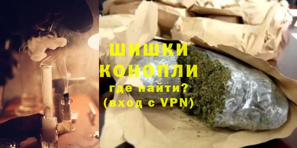 прущий лед Ладушкин