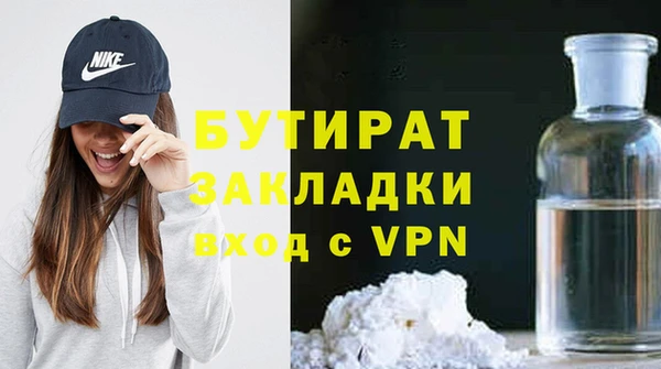 a pvp Лагань