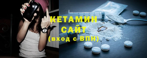 эйфоретик Уссурийск