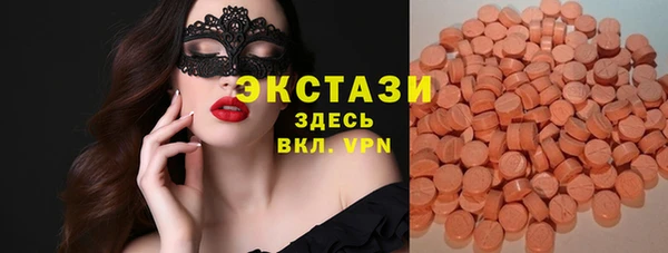 таблы Никольск