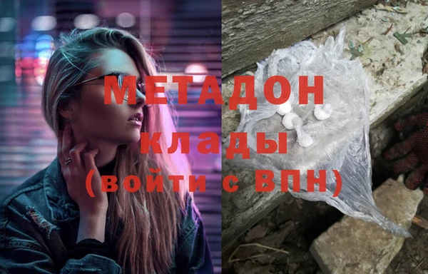 прущий лед Ладушкин