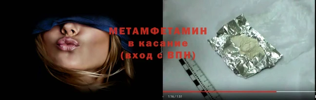 прущий лед Ладушкин