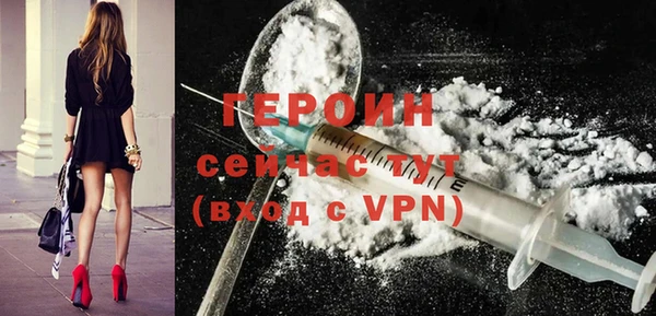 прущий лед Ладушкин