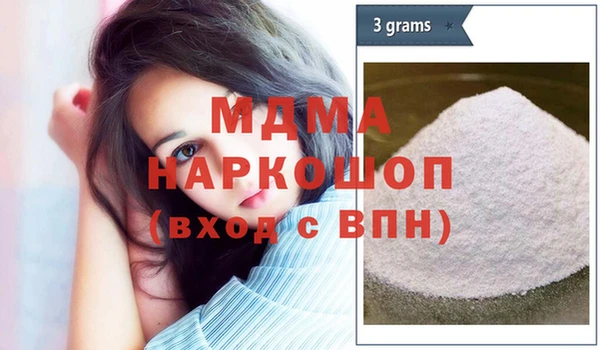прущий лед Ладушкин