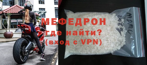 прущий лед Ладушкин
