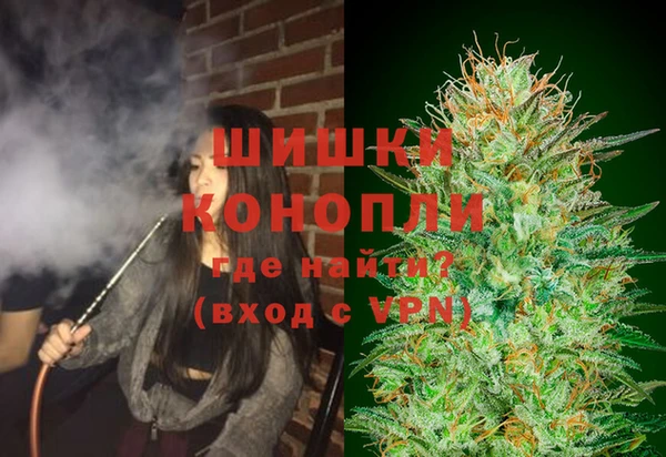 a pvp Лагань