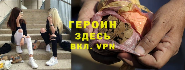прущий лед Ладушкин