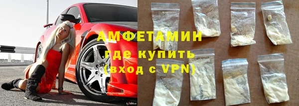 a pvp Лагань