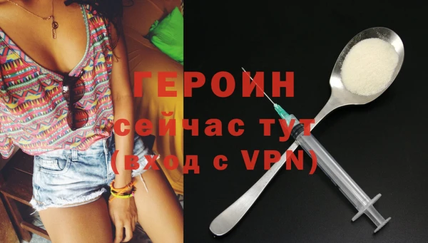 прущий лед Ладушкин