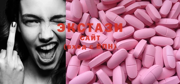 прущий лед Ладушкин
