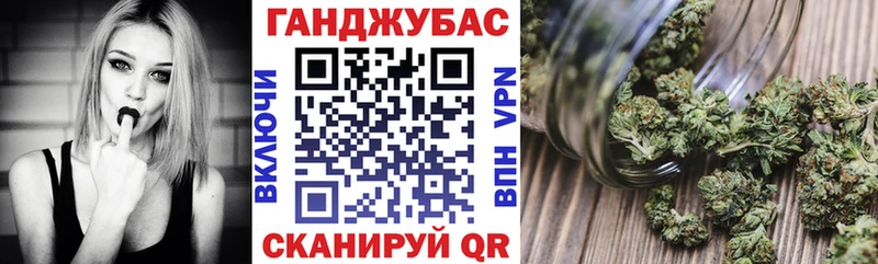 blacksprut как войти  Нестеров  Бошки Шишки марихуана 